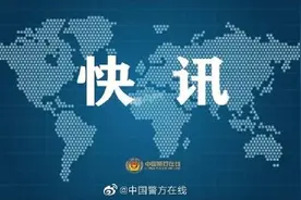 刑拘！儿媳生女婴后绝育公公大闹手术室：要求把输卵管接回去图片