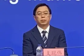 北京：新增一病例曾在顺丰大件中转场兼职图片