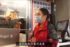 广州餐厅收银员流利英语走红网络，当事人：知识永远都有用图片