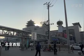 京雄城际——打造中国高铁新名片视频封面