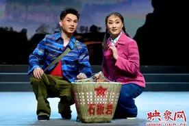 弘扬自力更生精神 新创豫剧《重上太行山》在郑首演图片