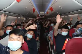 西沙上空，飞机为何划出“8”字航迹？答案很暖……图片