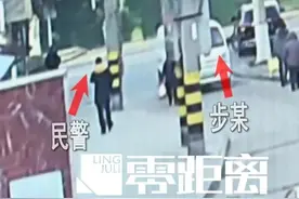 瘾君子毒驾逃离警方追捕！千钧一发时，警车迎面而上……图片
