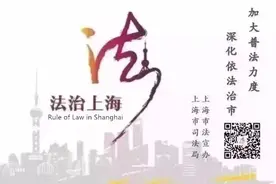 《刑法修正案（十一）》新旧条文对比图片