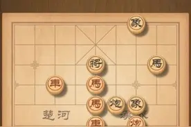 天天象棋209期残局破解方法 残局挑战209关10步怎么过图片