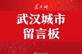 房产证上房号与邻居重复，娃入学咋办？教育部门：这样办图片