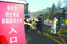 “考研热”从何而来图片