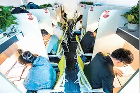 共享自习室越来越火 你会为学习氛围买单吗？图片