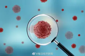 俄22个地区病毒传播速度下降，俄第三种新冠疫苗下月投入流通图片
