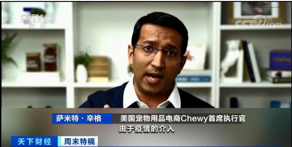 多国宠物市场爆发！这个品种的狗狗，需求暴增900%！你知道吗？在美国给宠物看病有多贵……