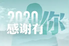 喧嚣过后 藏族小伙丁真说：我还是那个丁真，简简单单，普普通通图片