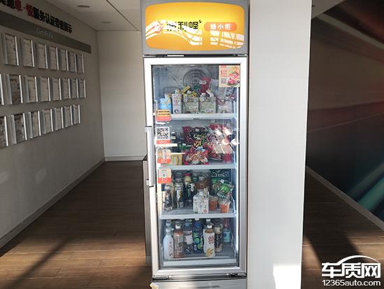 神秘客调查：一汽-大众奥迪北京德奥达店