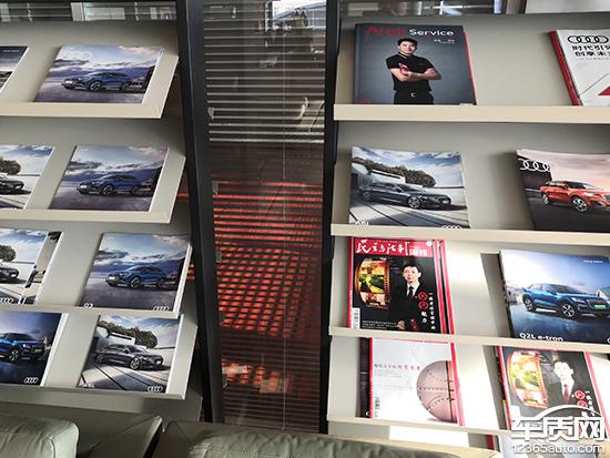 神秘客调查：一汽-大众奥迪北京德奥达店