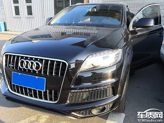 神秘客调查：一汽-大众奥迪北京德奥达店