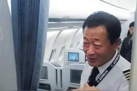 张仲麟：接连猝死，飞行员健康如何保障？图片