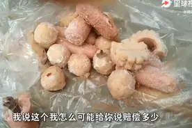 男子买火腿肠疑吃出老鼠腿，官方介入！当事人：我没索赔50万图片