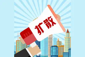 太原市中小学校开学时间确定图片