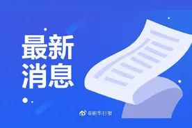 国家卫健委：5月31日后均可生三孩，生育登记先备案后补办图片