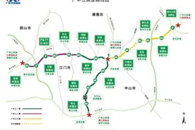 今天，多条高速正式通车！小记带你“时空穿越”粤港澳大湾区图片