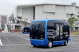 走！到宁德锂电新能源旅游景区体验无人驾驶巴士图片