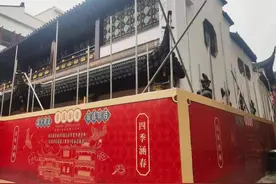 上海百年老药店将推出“中药奶茶”！发迹五黑水、加人参的咖啡等春节前开卖图片