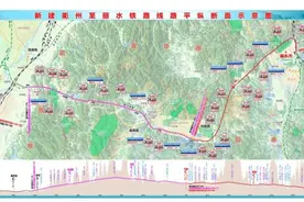 “V”字形铁路线被拉直，距离缩短60公里，衢丽铁路松阳至丽水段今天正式开工图片