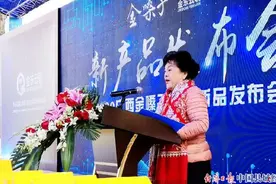 广西金嗓子在柳州举行新品发布会图片