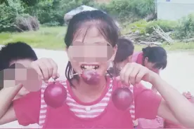 改判死刑！广西“百香果女童遭奸杀案”宣判图片