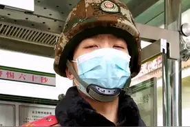 我国成年男女平均身高体重公布！战友，你达标了吗？视频封面
