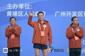 施一公1小时35分创半马最佳成绩：工作忙，这次小试牛刀图片