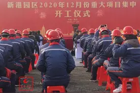 刚刚，通车图片