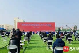 南京北站来了！枢纽配套工程今天正式启动图片