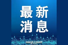错过集中缴费咋办？2021年度陕西城乡居民医保缴费通道这个时段再次开放图片