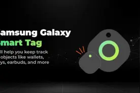 三星Smart Tag追踪器曝光：价格会比较亲民图片