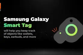 三星Smart Tag追踪器曝光：价格会比较亲民图片