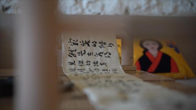理塘旅投总经理杜冬：丁真火了，我很焦虑