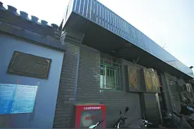 韩家胡同、富连成、人民剧场……一文带您访京剧地标原点图片