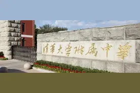 北京多所学校加强校门管控！有学校要求校外人员入校持7日核酸阴性证明图片