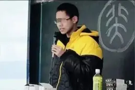 李玫瑾谈吴谢宇案：真实动机应是为出国筹钱而杀母，现实到无底线图片