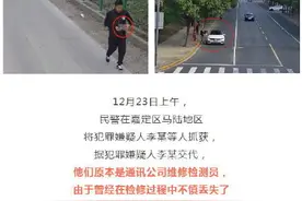 手机信号总是卡顿？真实原因竟然是……图片