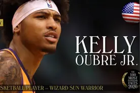 TC2020全球最帅一百人：乌布雷第53 C罗第100 肖战第7图片