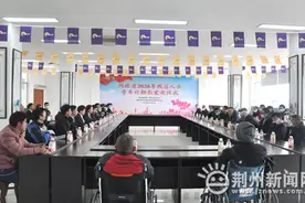 21.2万元！荆州残疾人考驾照有补贴 每人2000元图片