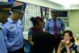 15岁女孩从哈尔滨上飞机到青岛见网友，刚下飞机就被拦下图片