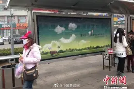 转发提醒！大连金州区内18条公交全部停驶图片