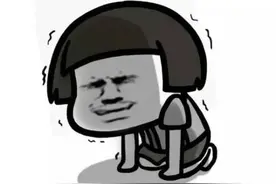 女子收到“验证码”后，10多万元不翼而飞？结果让人哭笑不得……图片