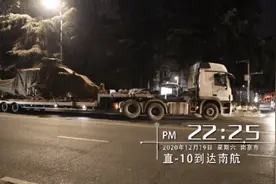 这所高校喜“提”多架飞机！直升机、客机“空降”报到图片