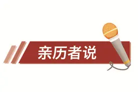 中国有多大，国防教育的阵地就有多大图片