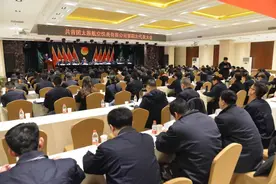 航空工业太航第四次团代会胜利召开图片