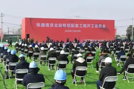 又多一座高铁站！南京北站枢纽动起来了图片