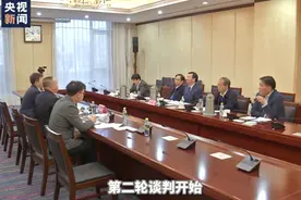医保谈判再现砍价名场面，东北药企代表说我不会说话，网友：好笑又感动图片
